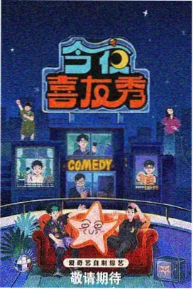 甜美姐姐声优访谈
